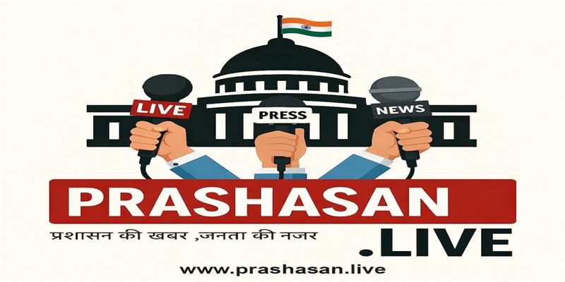 The Independent Voice