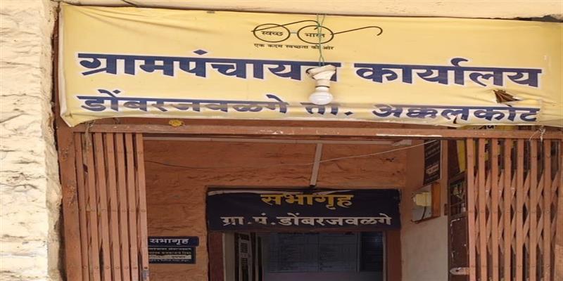 The Independent Voice